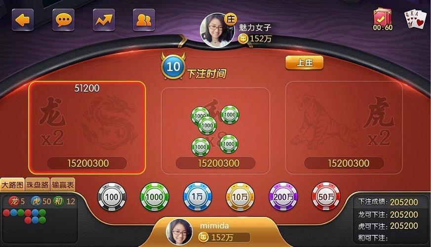 Sa Gaming เครดิตฟรี100 Sa เครดิตฟรี 300