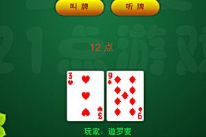 บาคาร่า77upbet